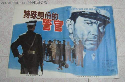 房产证丢失登报声明