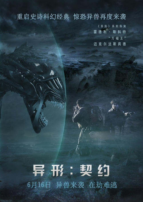 费城骨科医学院文凭毕业证怎么买高仿