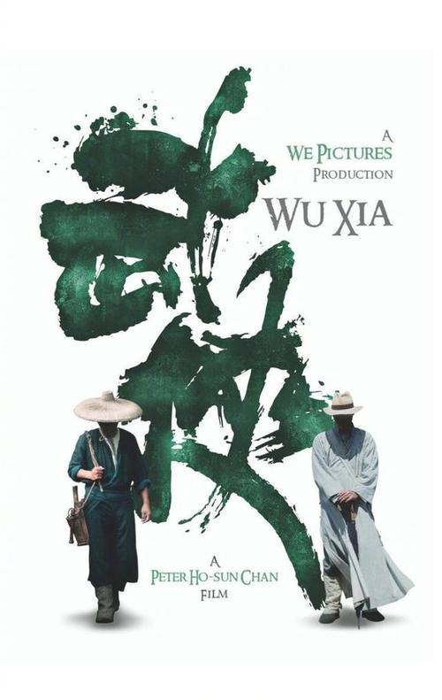 房产证用换不动产证吗